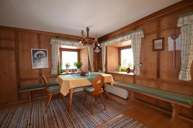 克尔布鲁格膳食公寓